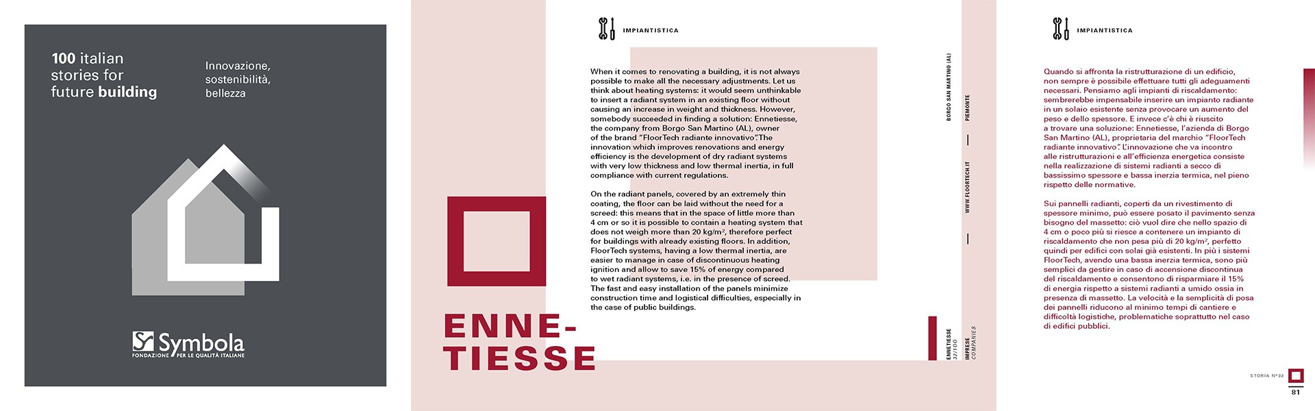 FloorTech tra le 100 eccellenze italiane dell\'edilizia (Anteprima)